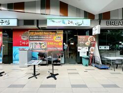 The Hillford (D21), Retail #502988731